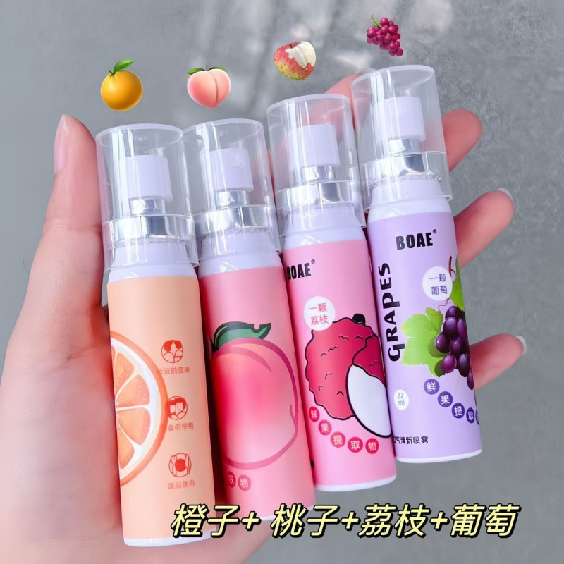 2 Pcs || Pocket Breath Freshener ৳ 790 ৳ 450